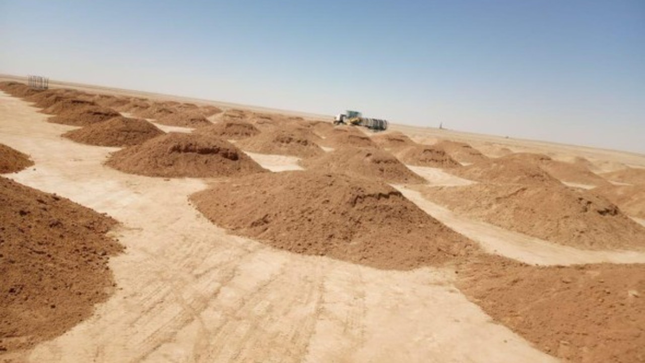 Best Infrastructure Developers LLC (BIS)